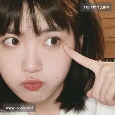岑妹洁